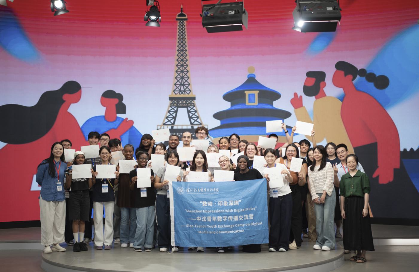 Capture d'écran 2026-01-20 141447